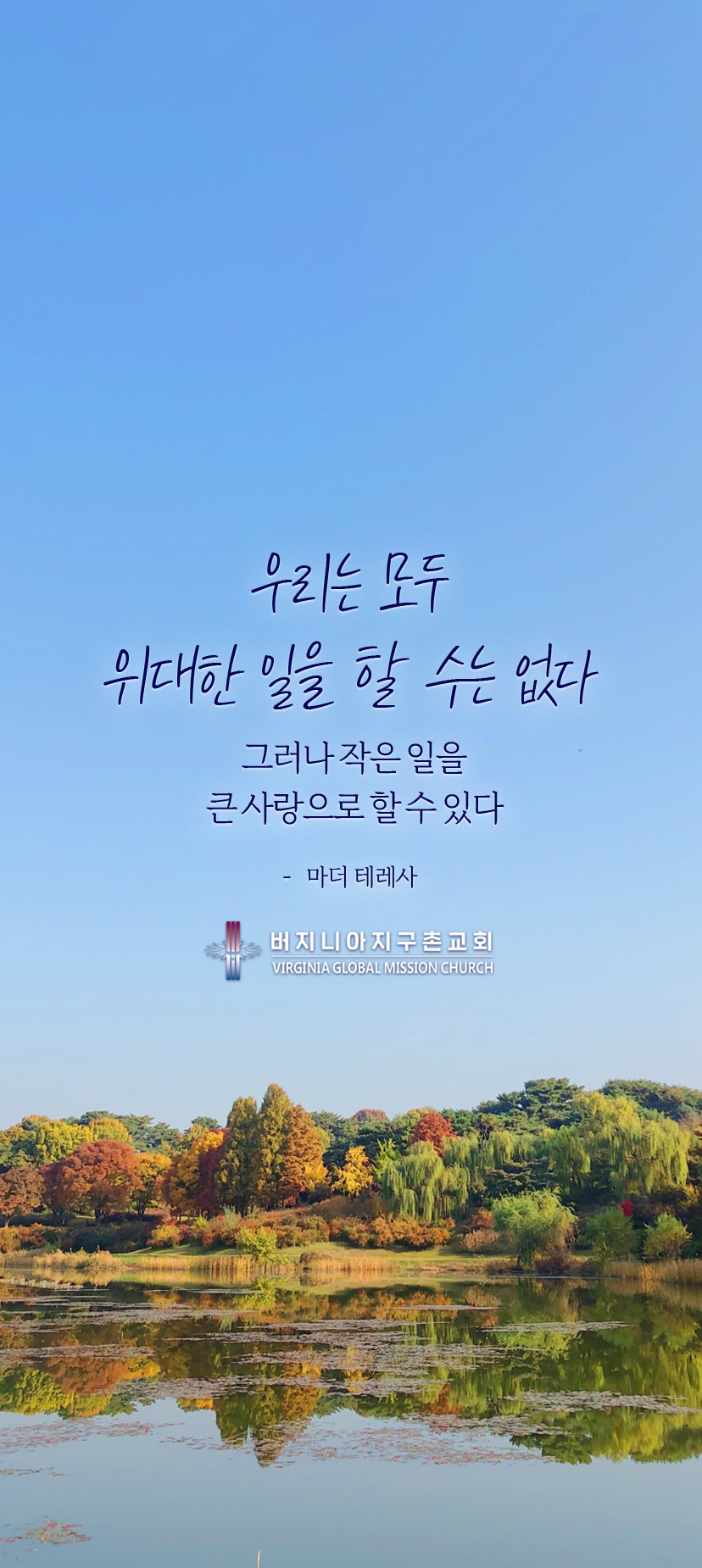 쿼츠 모음(26년 5월-10월 기간)