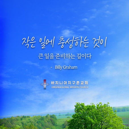 쿼츠 모음(26년 1월-4월 기간)
