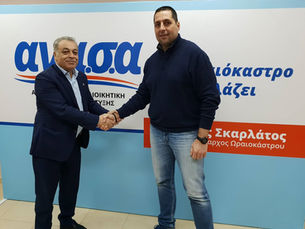 ΔΗΛΩΣΗ ΣΤΗΡΙΞΗΣ: ΣΤΕΦΑΝΟΥ ΚΑΖΑΚΙΔΗ στον Παντελή Σκαρλάτο