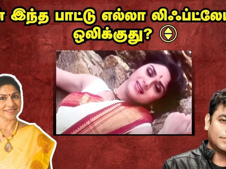 How A.R. Rahman introduced Kenny G's smooth jazz into tamil cinema with Anjali Anjali song