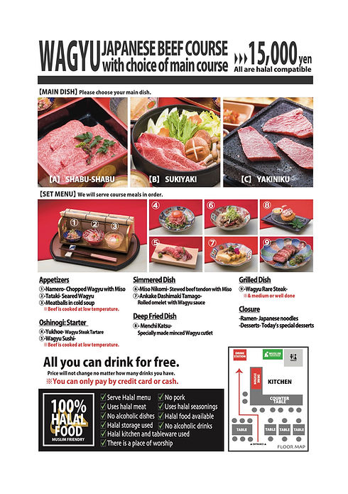 akasaka_HALAL SUKIYAKI