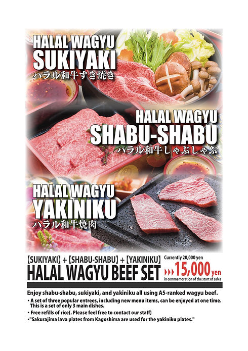Halal_wagyu_ramen_shinjukutei_akasaka_menu
