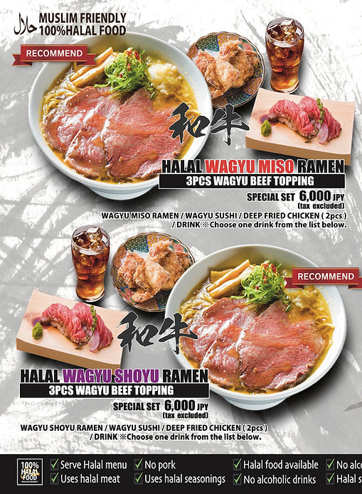 SHINJUKUSTORE_GRANDMENU1_halal-ramen