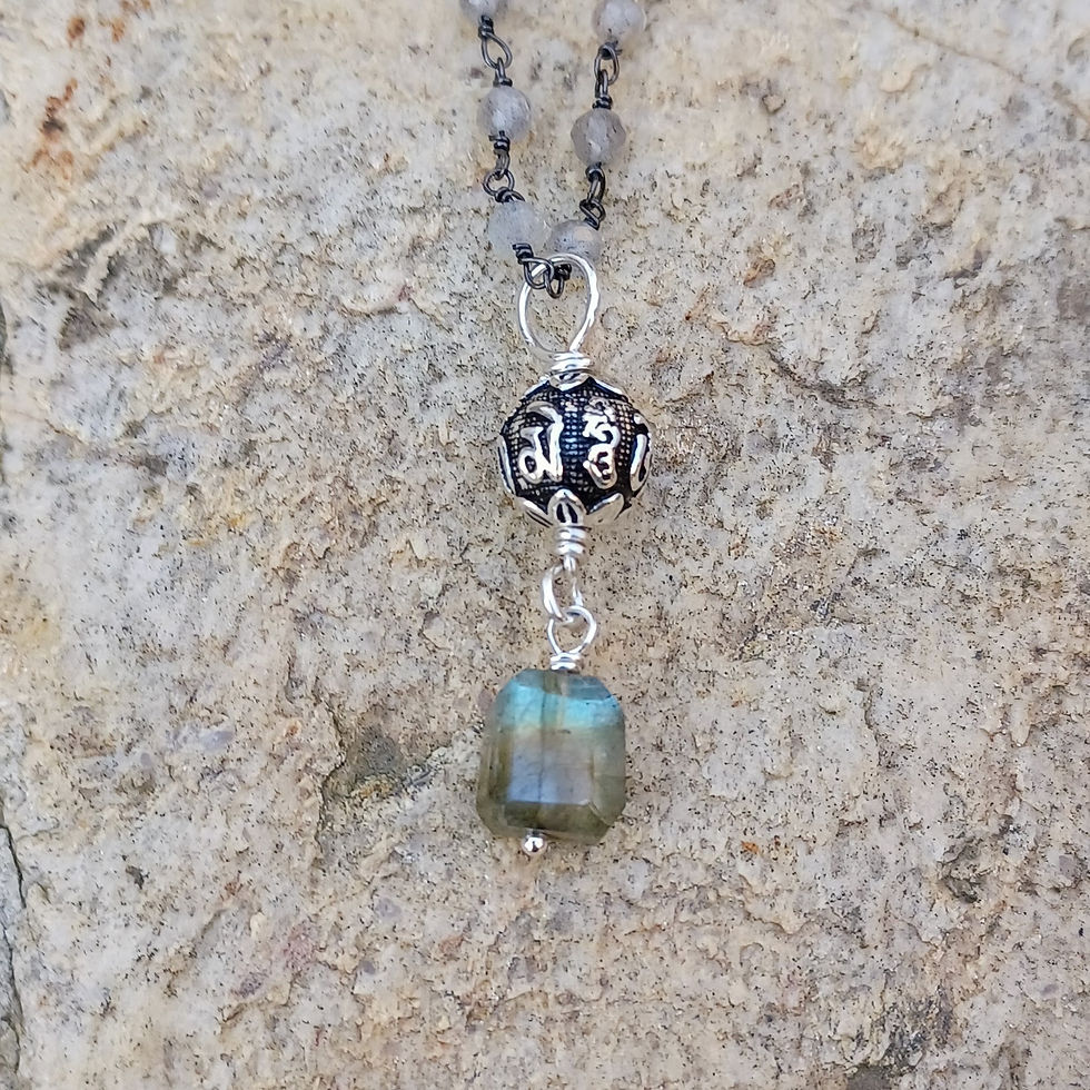 Thumbnail: Twisted Ring Labradorite Nugget Earrings