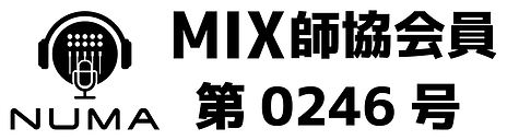 MIX師協会員バッジ-NEW_0246W.png
