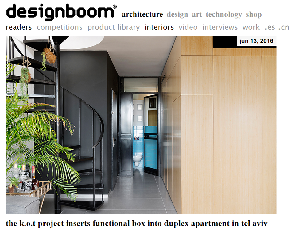 designboom, architecture, מעצב פנים,