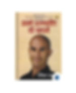 Apni Aatmshakti Ko Pahchane by Robin Sharma book cover on Bookdio.org