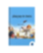 Obadyah Ke Romanch by Brington Traquil book cover on Bookdio.org