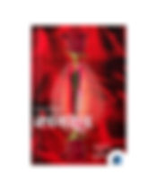 Kamasootra Part 1 by SUNIL SAMANT book cover on bookdio.org
