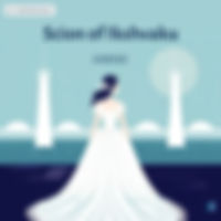 Scion of Ikshvaku by AMISH audio book sumamry cover on bookdio.org in Fiction