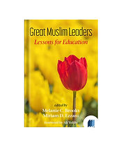 Great Muslim Leaders: Lessons in Education by Melanie C. Brooks & Miriam D. Ezzani book cover on Bookdio.org