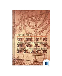 This Holy Place by Steven Fine book cover on Bookdio.org