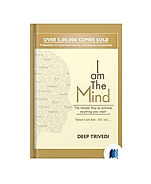 I Am The Mind by DEEP TRIVEDI book cover on Bookdio