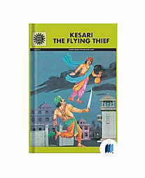 Amar Chitra Katha - Kesari The Flying Thief by ANANT PAI book cover on Bookdio