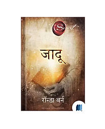 The Magic by Rhonda Byrne book cover on Bookdio.org