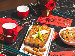 Cantonese Roast Pork