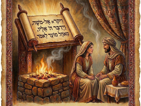 פרשת ויקרא - כשאהבה מפסיקה לקרות ומתחילה להיקרא