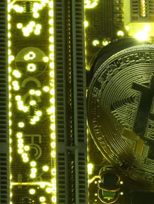 Bitcoin: o que é, como funciona e quanto vale?