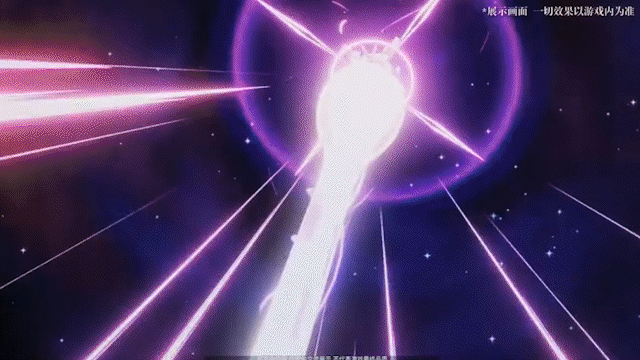 Fantasy Blade (2019-2021)