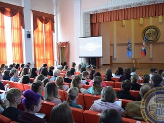 Международная просветительская акция «Географический диктант»