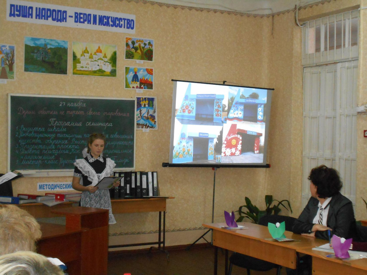 image (2)