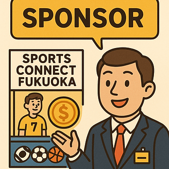 協賛者.png