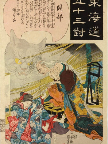A supernatural cat spirit appearing above human figures in a traditional Japanese woodblock print