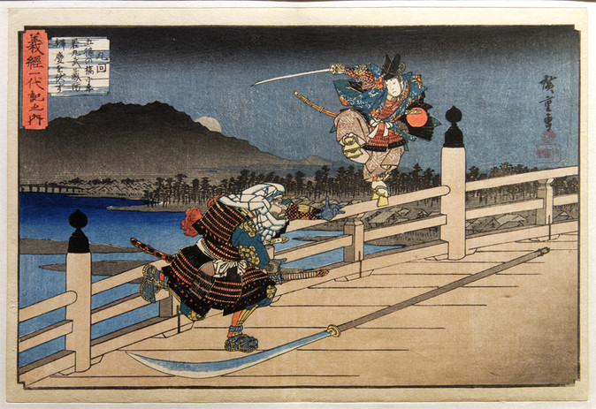 yoshitsune benkei bridge ukiyo-e woodblock tattoo composition
