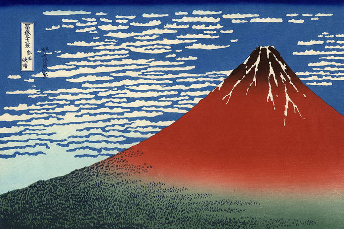 mount fuji red ukiyo-e japanese tattoo color inspiration japanese tattoo red color shu vermilion