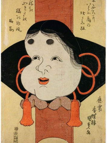 Okame depicted with a rounded smiling face in a traditional Japanese print