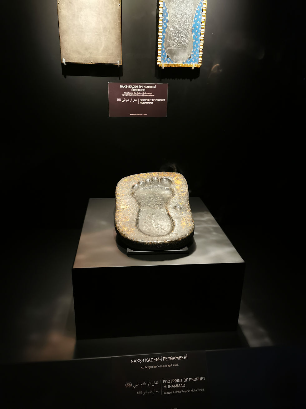 Footprint of Prophet Muhammad