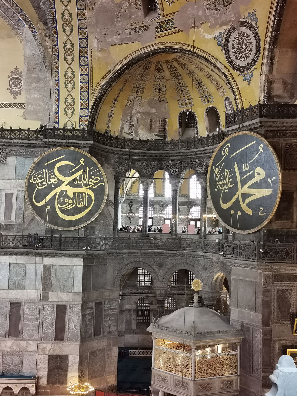 The giant calligraphic medallions were added during the Ottoman rule.