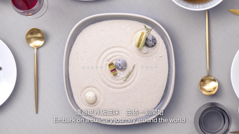 螢幕截圖 2021-08-25 下午2.33.24.png