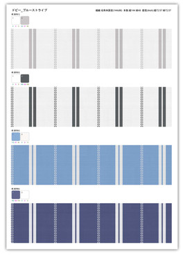 柄データの活用
