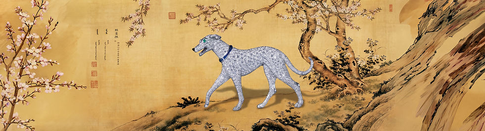 banner hond 2.jpg