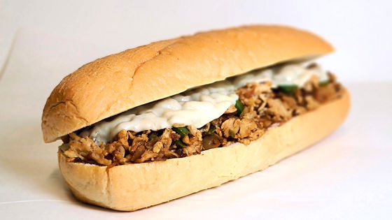 #37 Chicken Philly Sub 8"