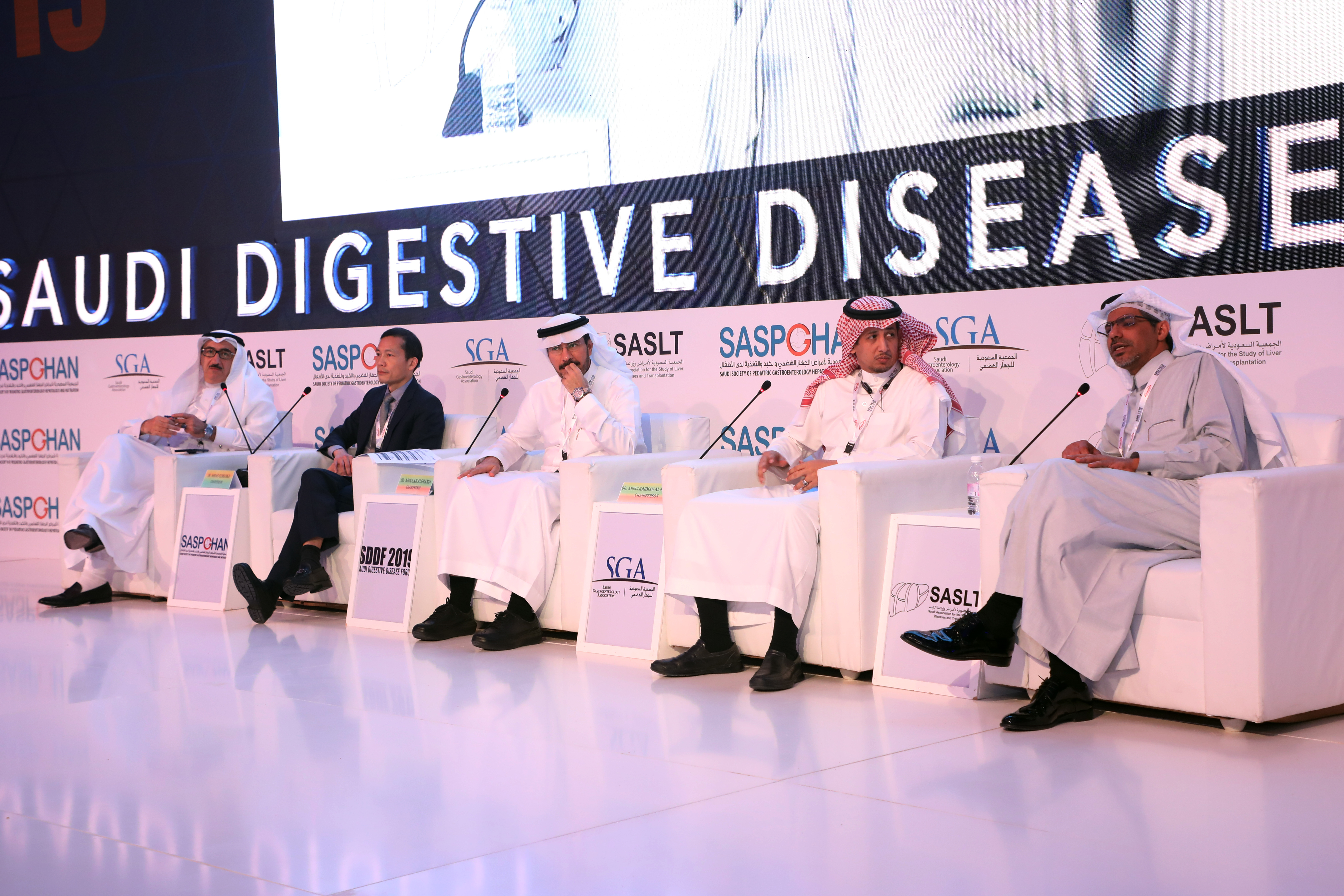 SDDF Meeting 2019