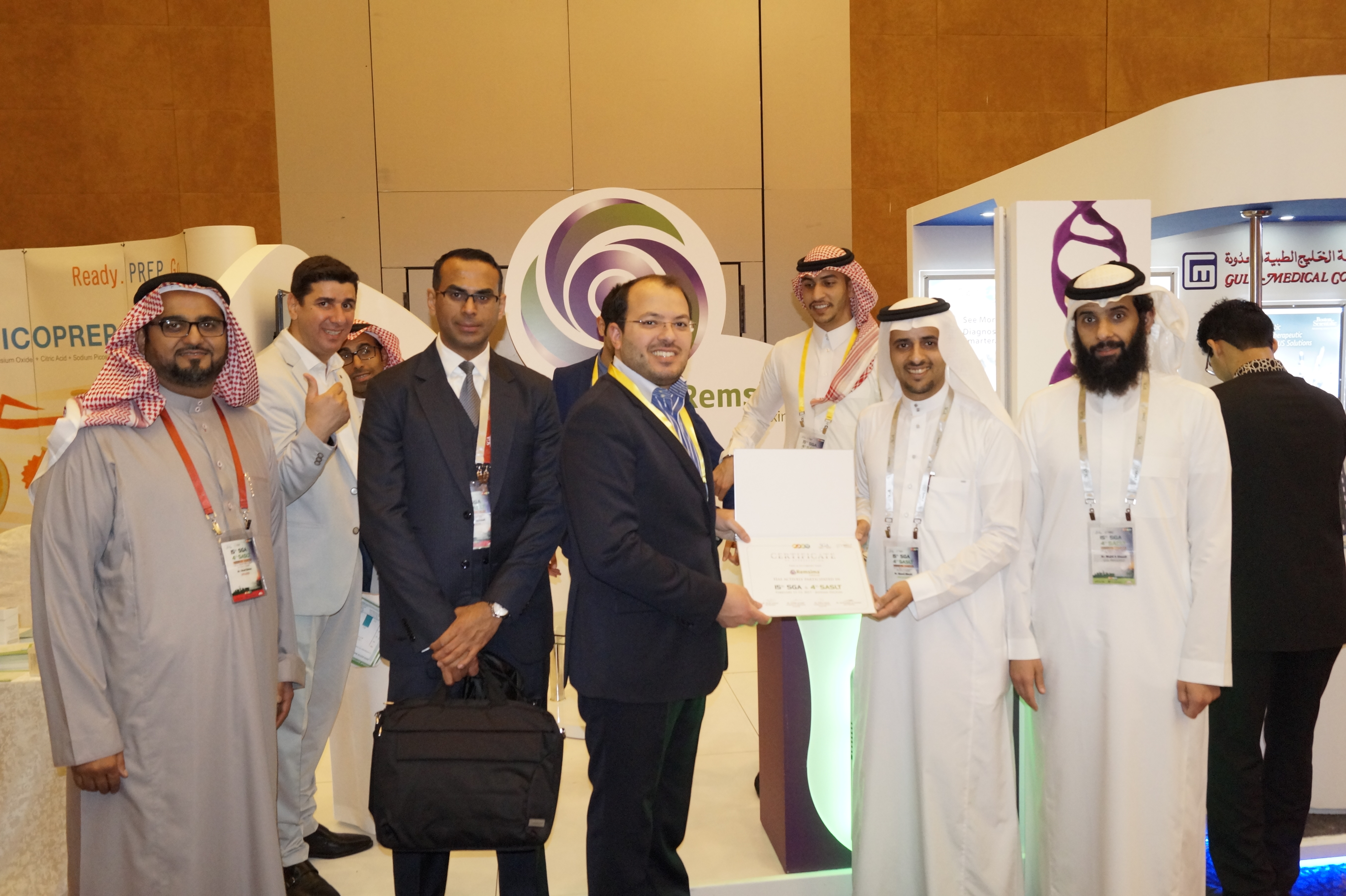 SDDF Meeting 2017