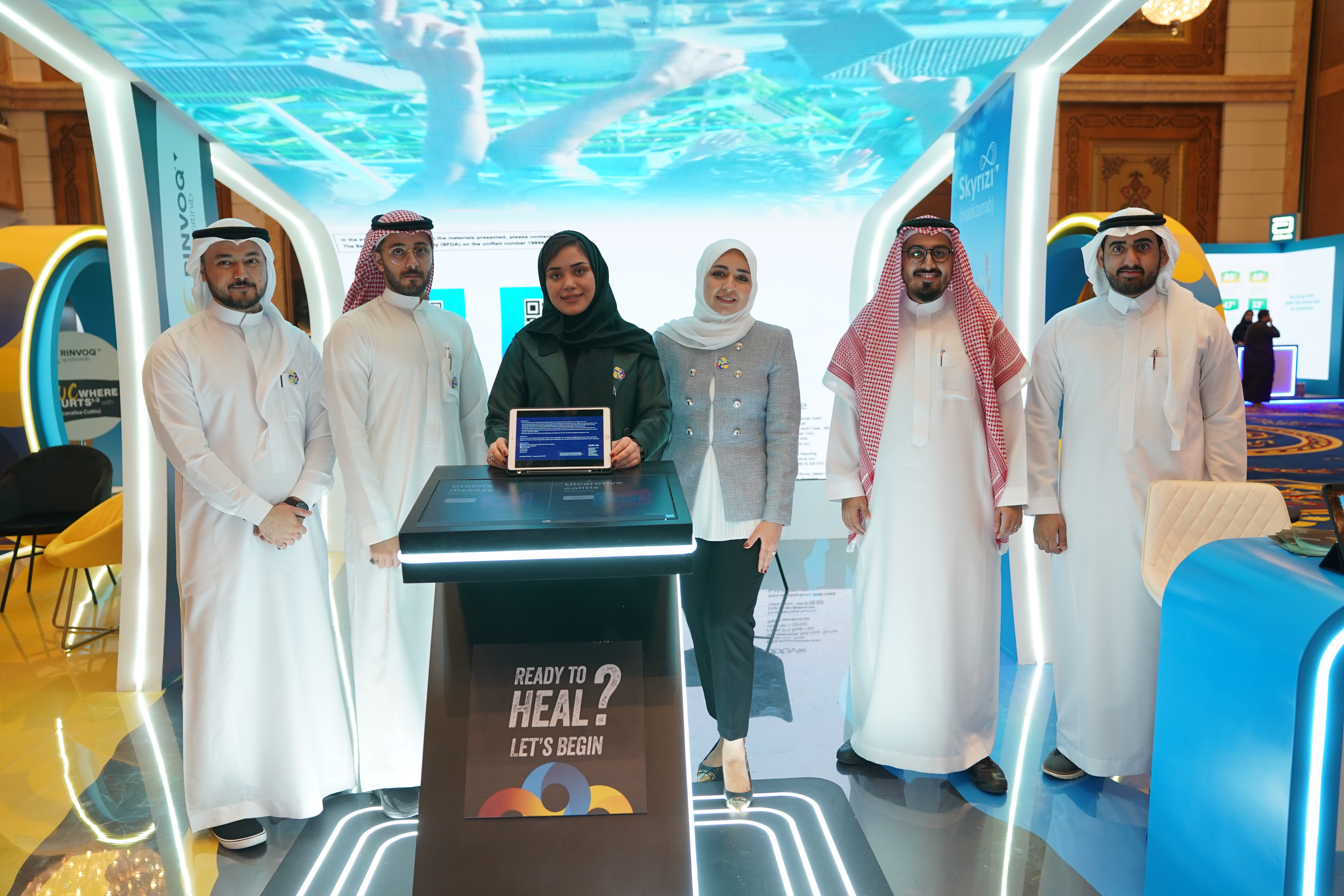 SDDF Meeting 2024