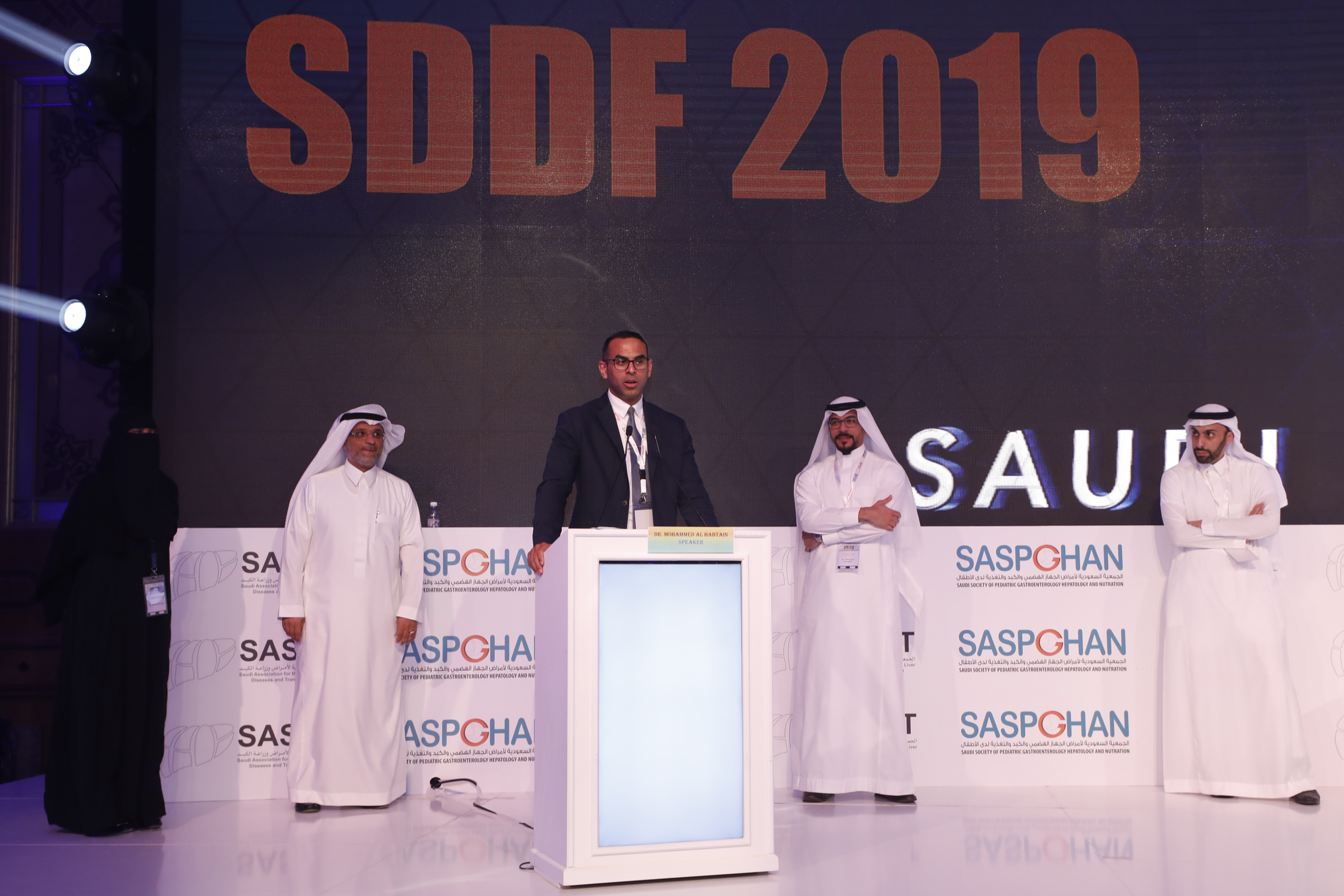 SDDF Meeting 2019