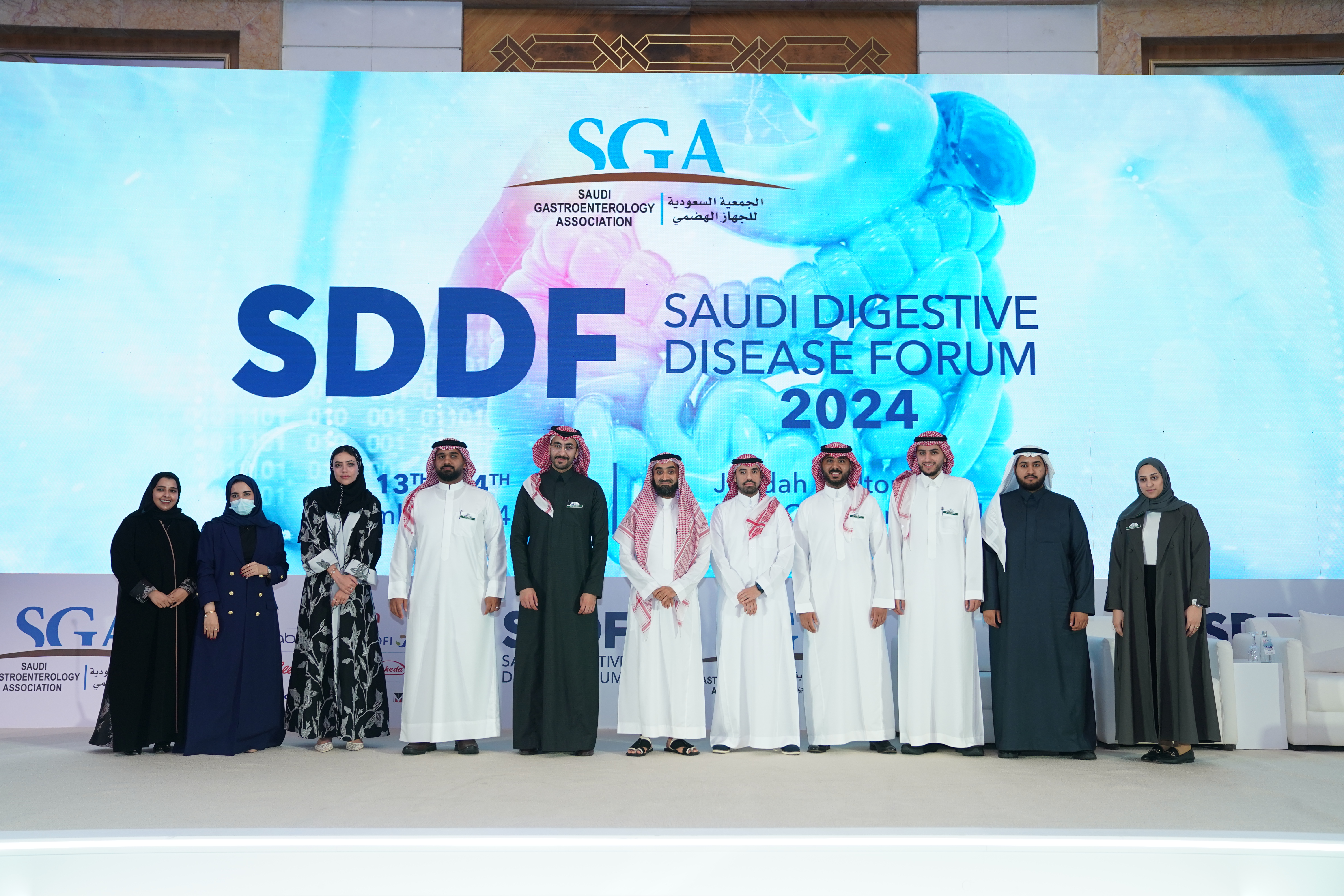 SDDF Meeting 2024