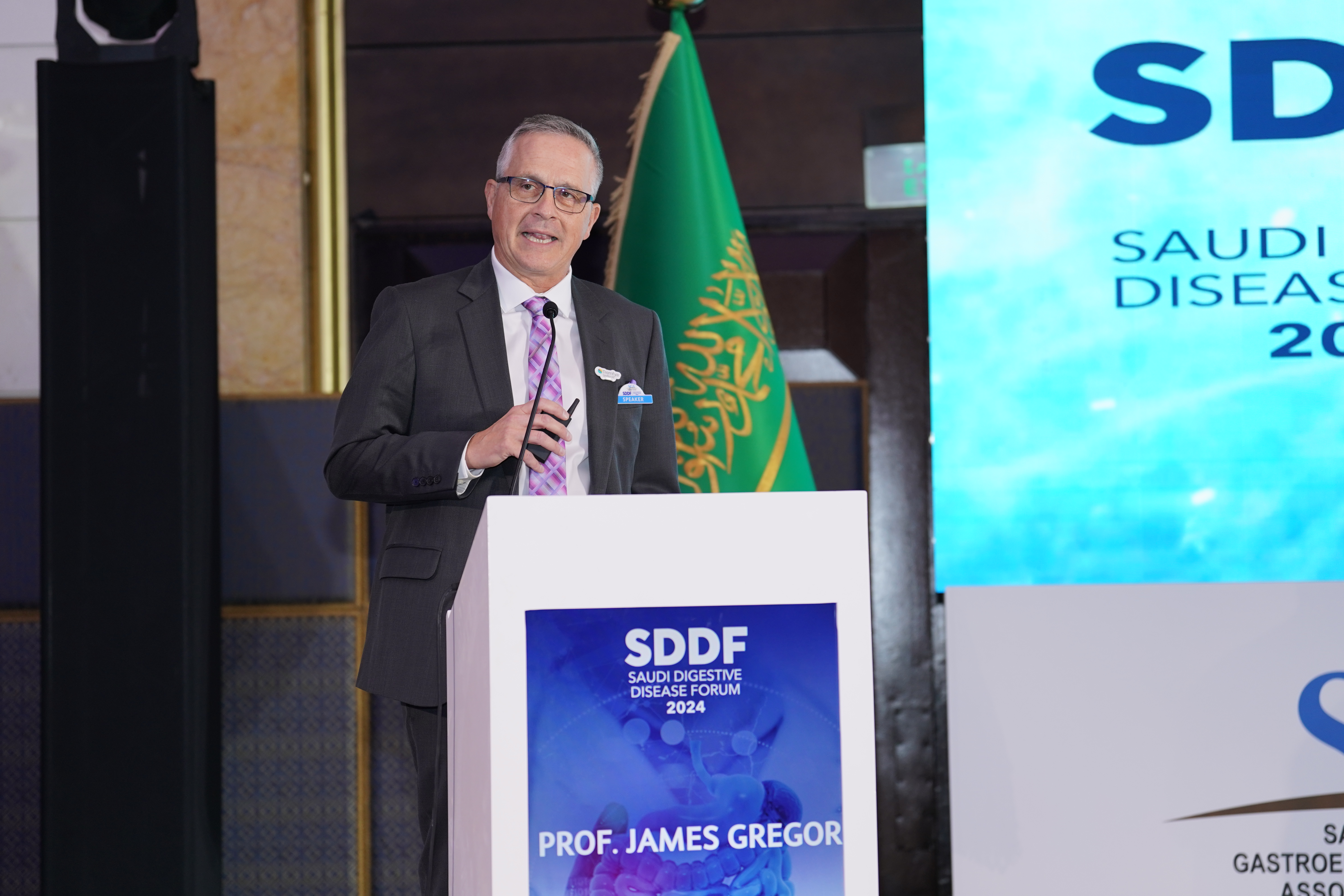 SDDF Meeting 2024