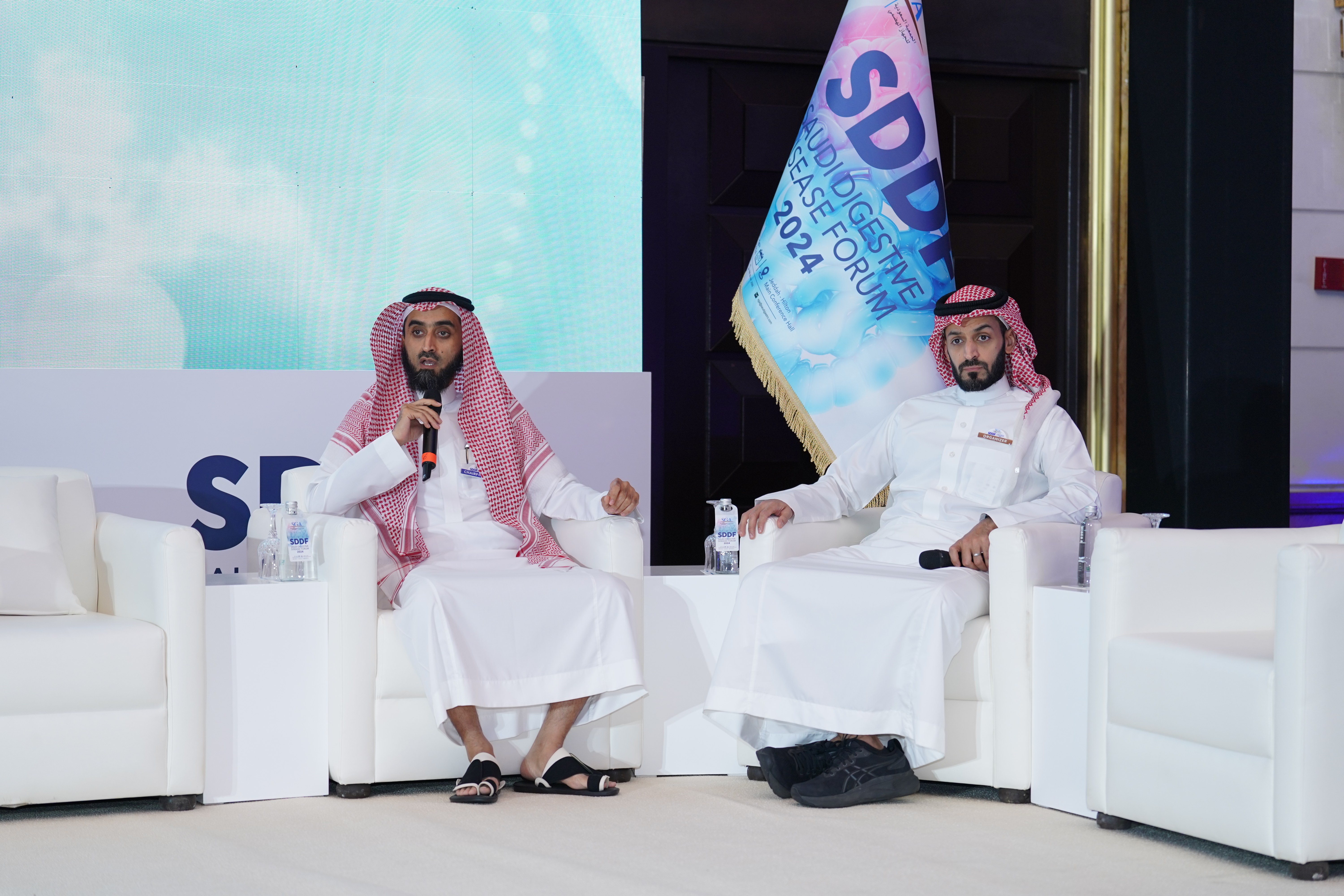 SDDF Meeting 2024