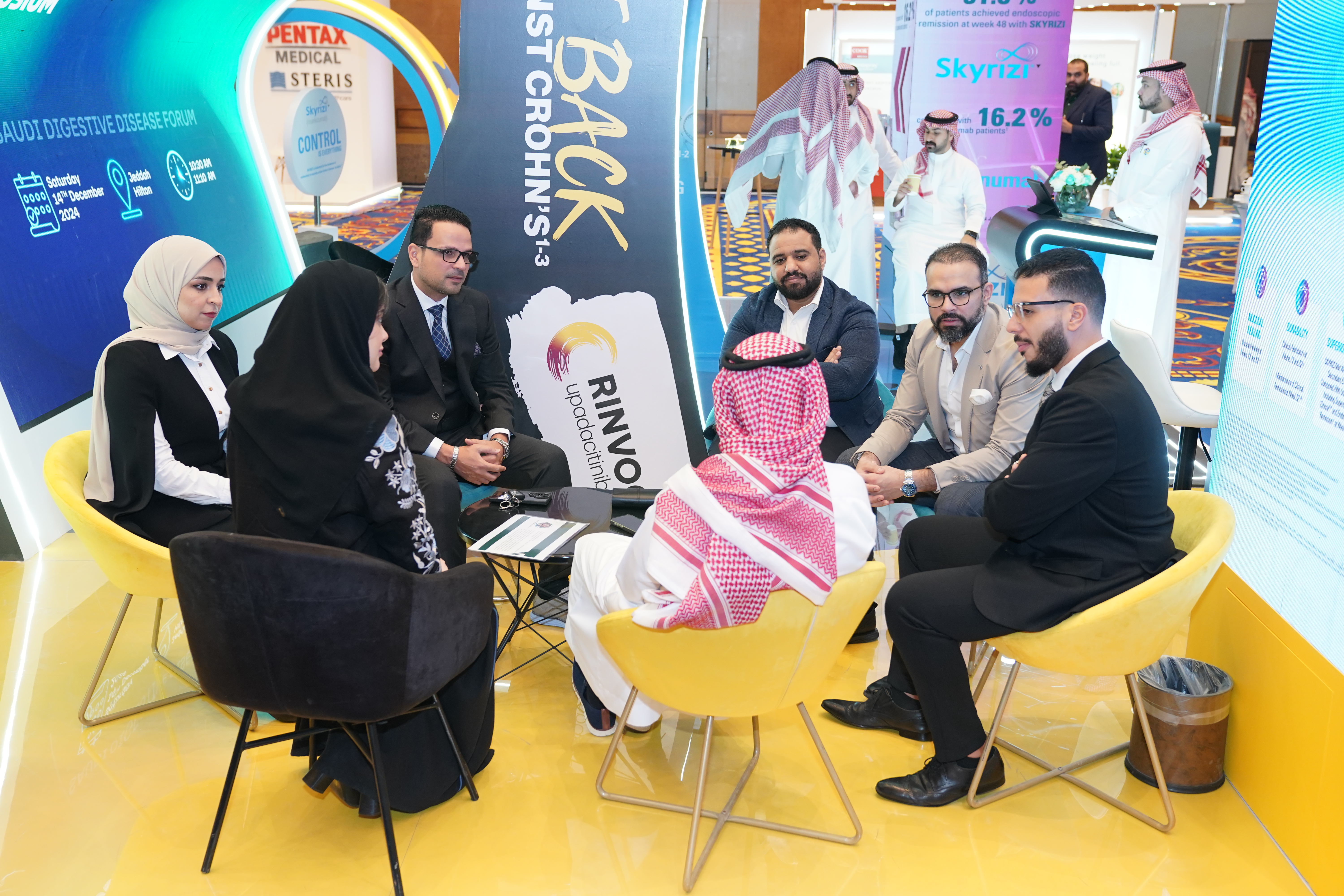 SDDF Meeting 2024