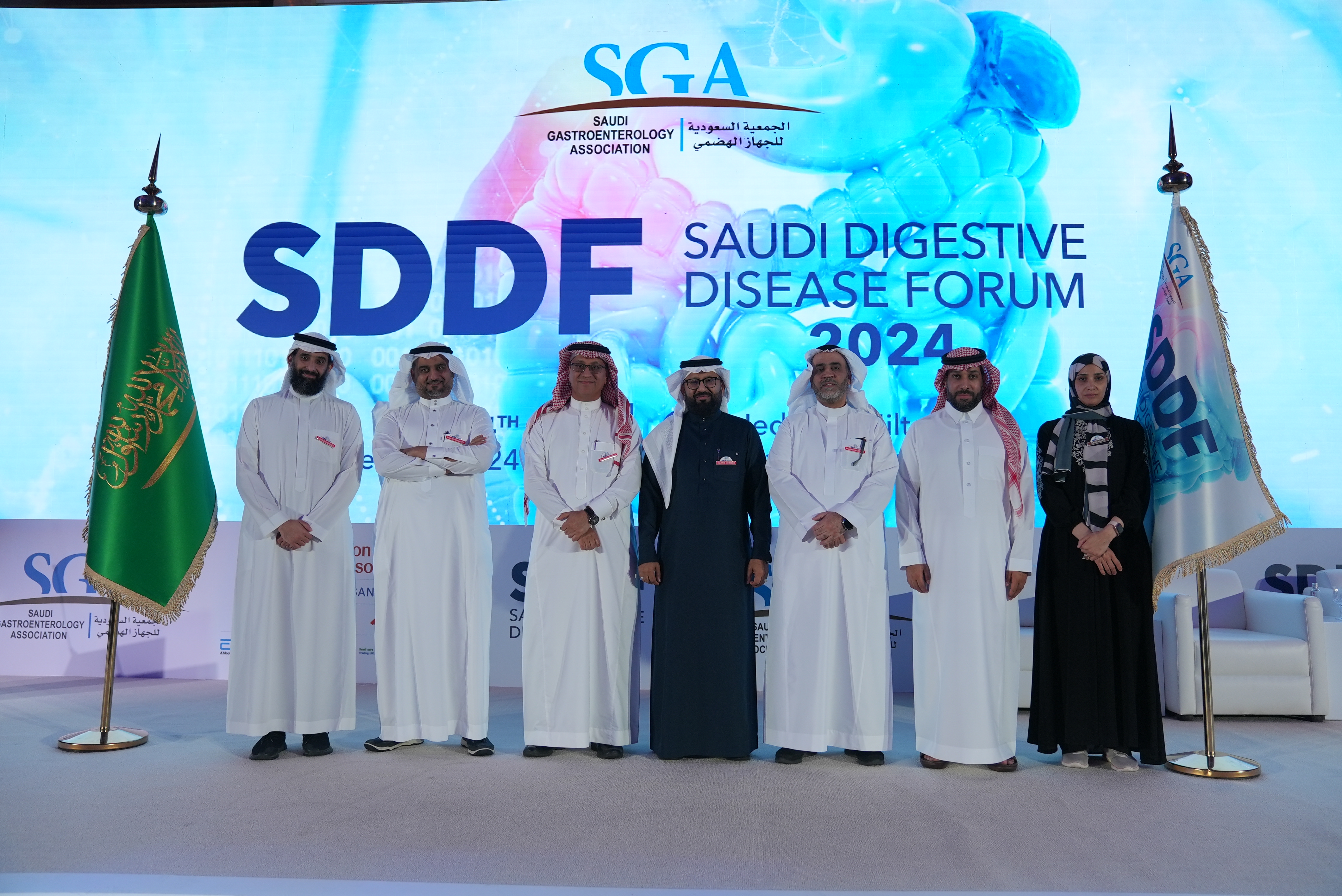 SDDF Meeting 2024