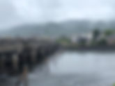 宇治