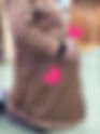 生まれる