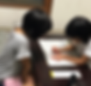 池袋 書道教室