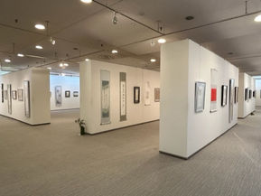 青筆会靑華書作展