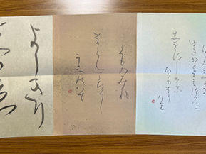 一般 昇段試験